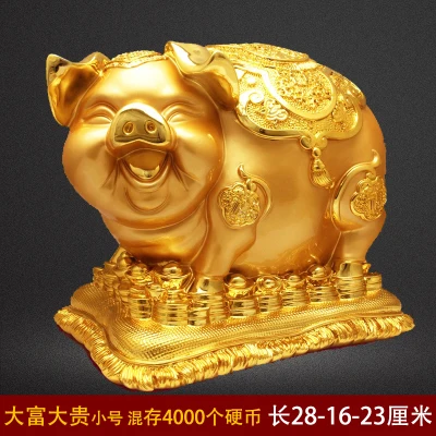 

Can super capacity piggy bank creative household large piggy bank can only go in and out is not advisable