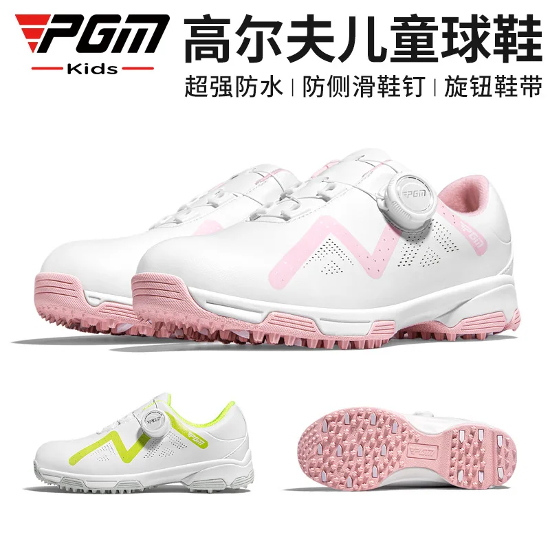 

PGM Children's Golf Shoes Teenage Casual Sports Kids Sneakers Quick Lacing Breathable Waterproof Non-Slip XZ333 Wholesale