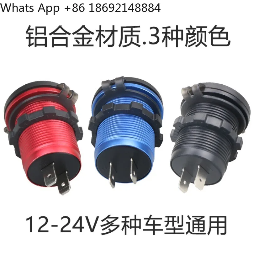 Modified car car charger aluminum alloy QCPD fast charging 12-24V universal voltage display