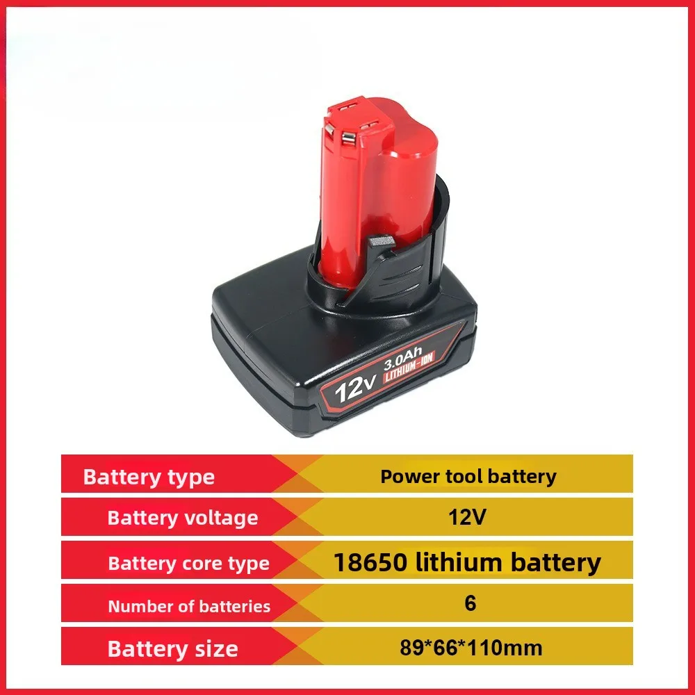 Pro Milwaukee M12 dobíjecí baterie 12V 3000mAH Pro nářadí Milwaukee M12 48-11-2402 48-11-2411 48-11-2401 - náhled 2