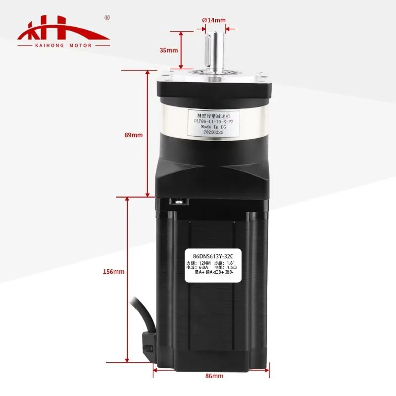 86x86x156mm High Precision 2 Phase 1.8 Nema 34 Hybrid Stepper Motor Planetary Gearbox 5:1 10:1 Ratio 48V DC 12Nm Holding