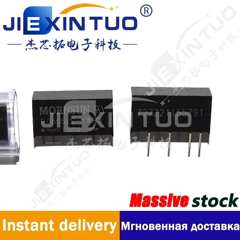 B0505LS-1WR3 CONVERTIDOR CC CC 5V 1W Convertidor de módulo aislado 1 salida 5V 200mA 4,5V - Entrada de 5,5V