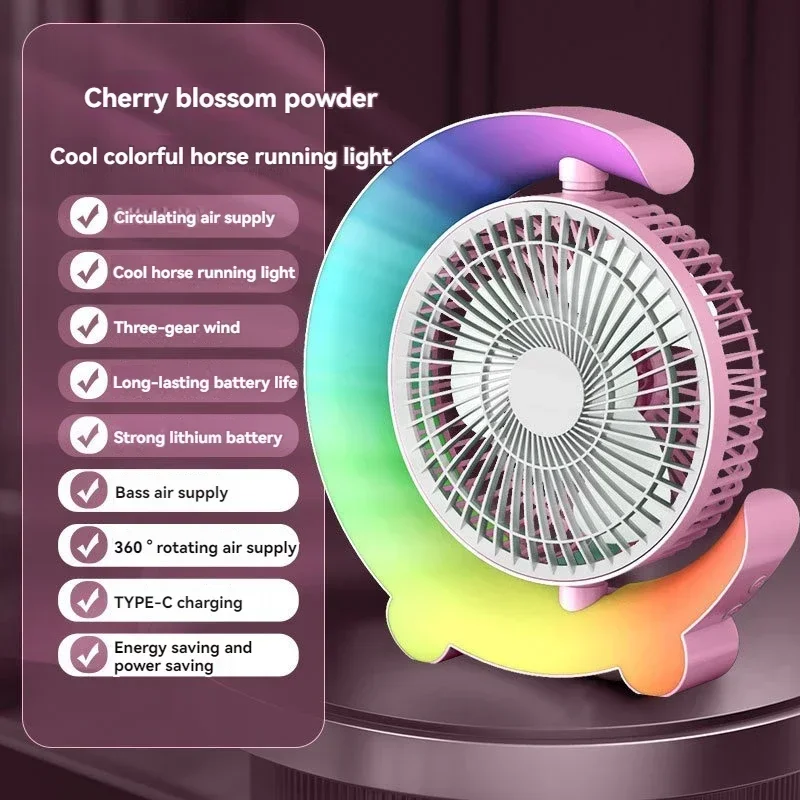 Cool Colorful Fan USB Charging Silent Electric Fan Desktop Cycle Quiet Low Noise Bright 3 Speed Adjustable Home Office