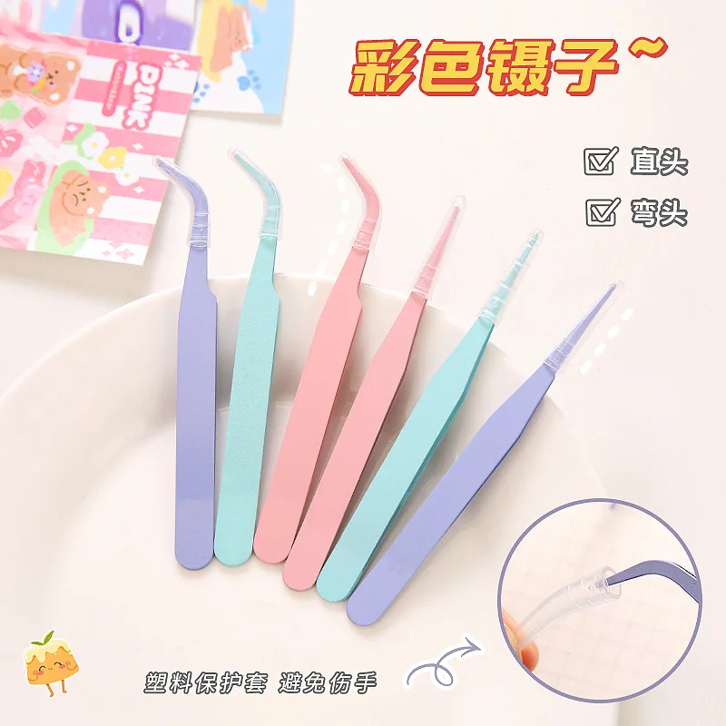 1PCS DIY Colorful Stainless Steel Tweezers Pointed Elbow Clip Macaron Pink Eyelash Handmade Hand Book  Nail Rhinestones Tweezers