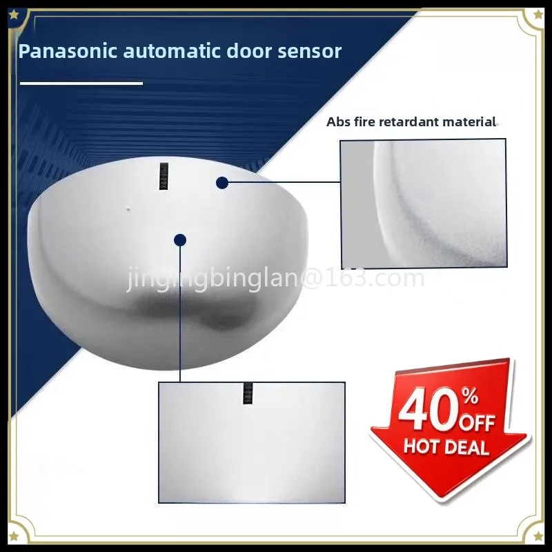 Factory direct automatic door sensor probe microwave translation electric induction door universal model accessories accessories