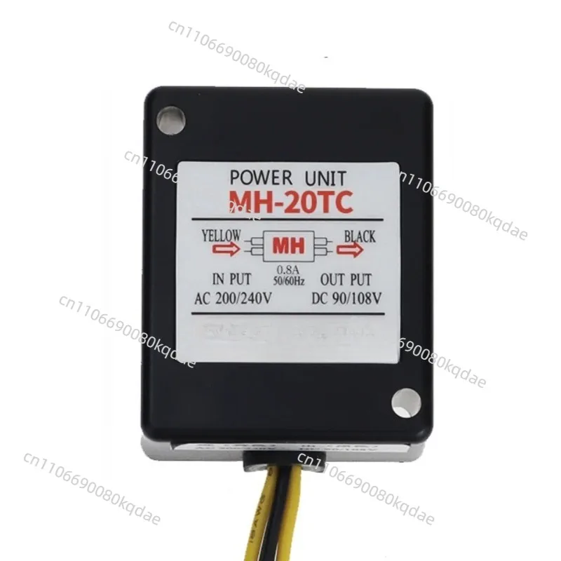 MH-16TC MH-20T MH-23 MH-23C MH-25 Power Unit Motor Brake Rectifier