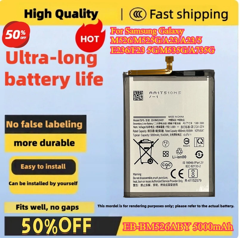EB-BM526ABY 5000mAh Battery for Samsung Galaxy M526/M525G/A23/A23/5 E236/F23 5G/M535G/A735G Phone Batteries