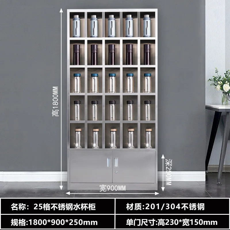 Factory Direct 2026 304 Stainless Steel Staff Water Cup Rack Workshop Multi-grid Water Cup Cabinet Cup Storage Cabinet