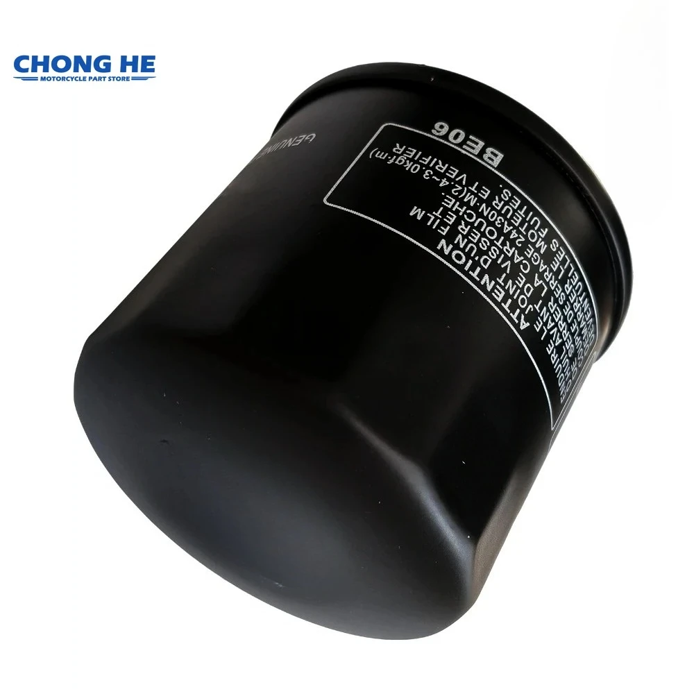 

Oil Filter For Honda NC700 NC700J NC700S DCT NC700X NC700XD NSA700 NSA700A DN-01 DN01 NSA NC 700 OEM 15410-MCJ-003 15410-MCJ-505