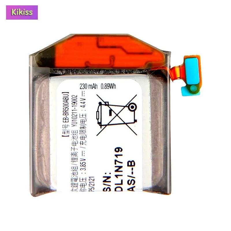 Replacement Watch Battery For Samsung Gear Active SM-R500 EB-BR500ABU 236mAh