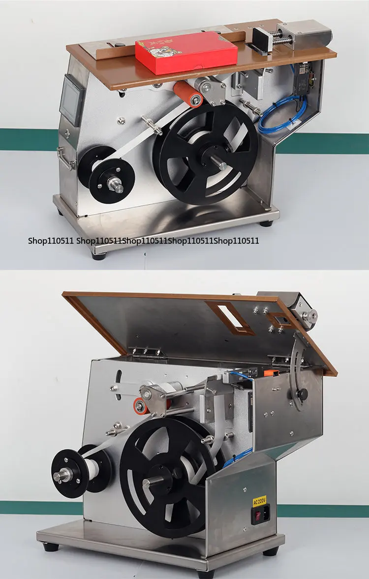 Automatic right-angle labeling machine, trademark transparent label, anti-counterfeiting and anti-dismantling label