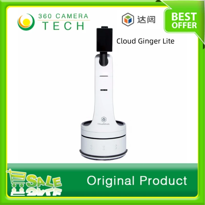 DATA Cloud Ginger Lite Cloud-based multi-functional delivery robot, intelligent conversation, reception, delivery