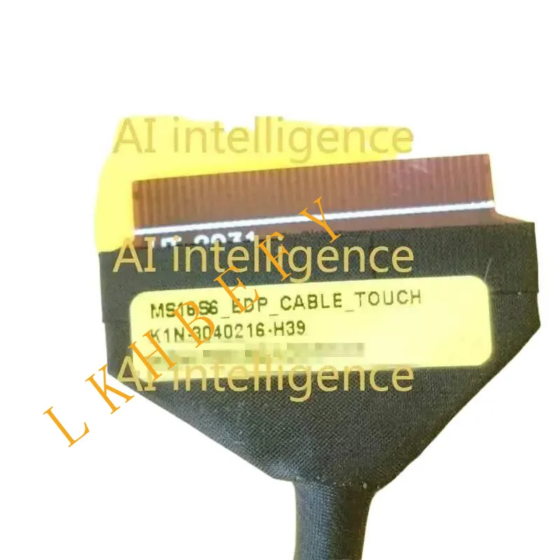 

^^ for Summit E15 P15 MS-16S6 EDP CABLE TOUCH K1N-3040216-H39