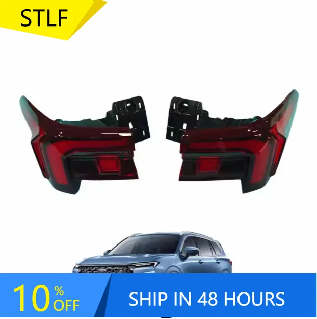 

STLFNew JMC for Fords Territory 12V/24V LED Rear Taillight Assembly ABS Amber Blue Clear Red Lens Includes Turn Signal Yellow