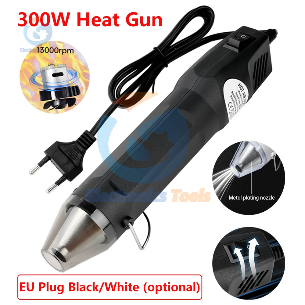 

300 Вт ЕС, пистолет для горячего воздуха, паяльный пистолет, пистолет для рукоделия, электрическая сушилка для горячего воздуха, мини-нагреватель для термоусадочных трубок, автомобильная упаковка