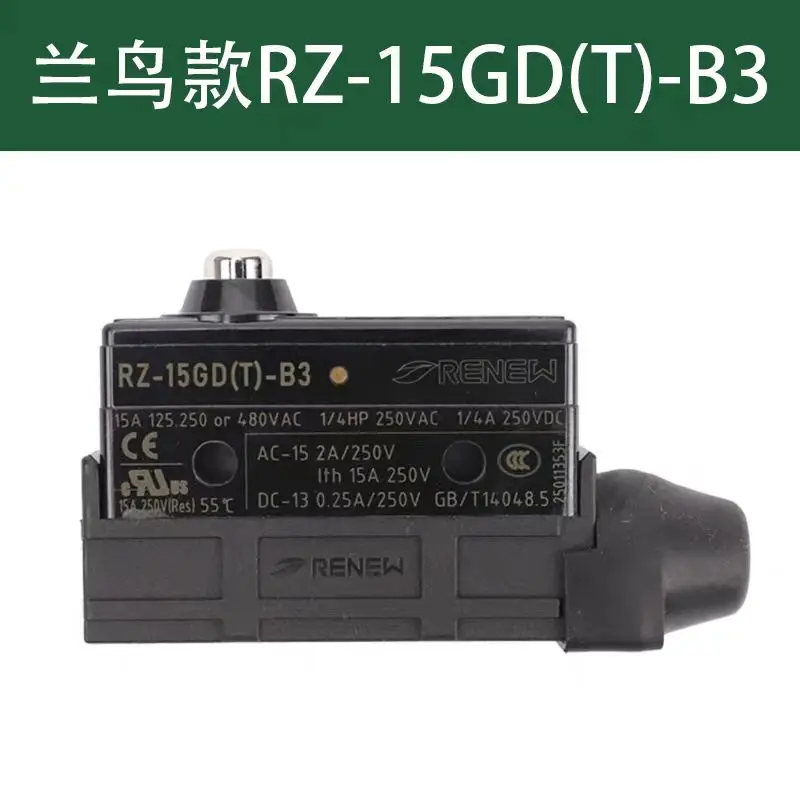 Elevator Main Engine Brake Micro Switch RZ-15GD(T)-B3 Elevator Parts