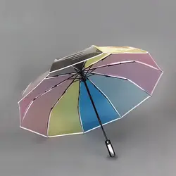 Fashion Rainbow Transparent Folding Rain Umbrella Large Fully Automatic Windproof Men Women Wind and Water Resistant Umbrella