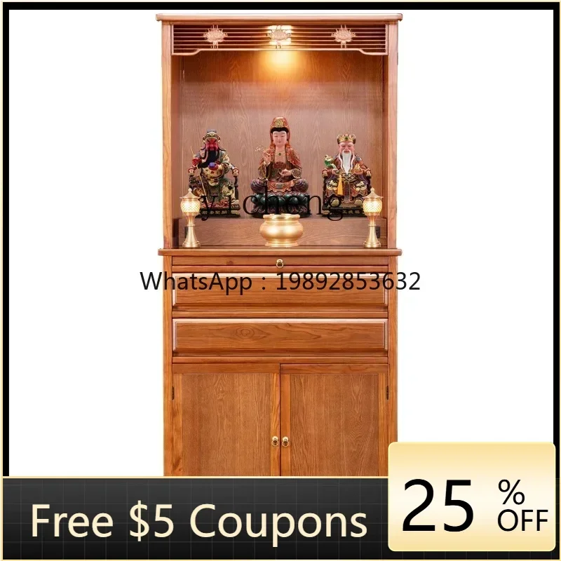 

N2 Solid Wood Buddhist Vertical Cabinet With Door Supply Guanyin Household Offering Cabinet Shrine Shrine Cabinet