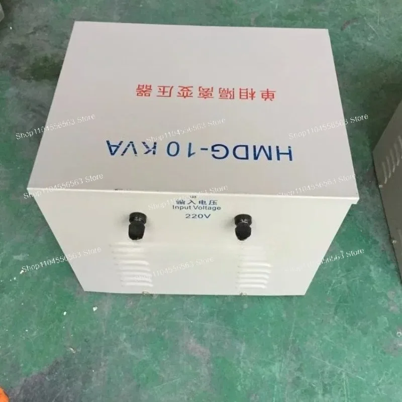 With housing DG-10KVA10KW single-phase isolation control transformer 220v to 220v1:1 maintenance anti-interference