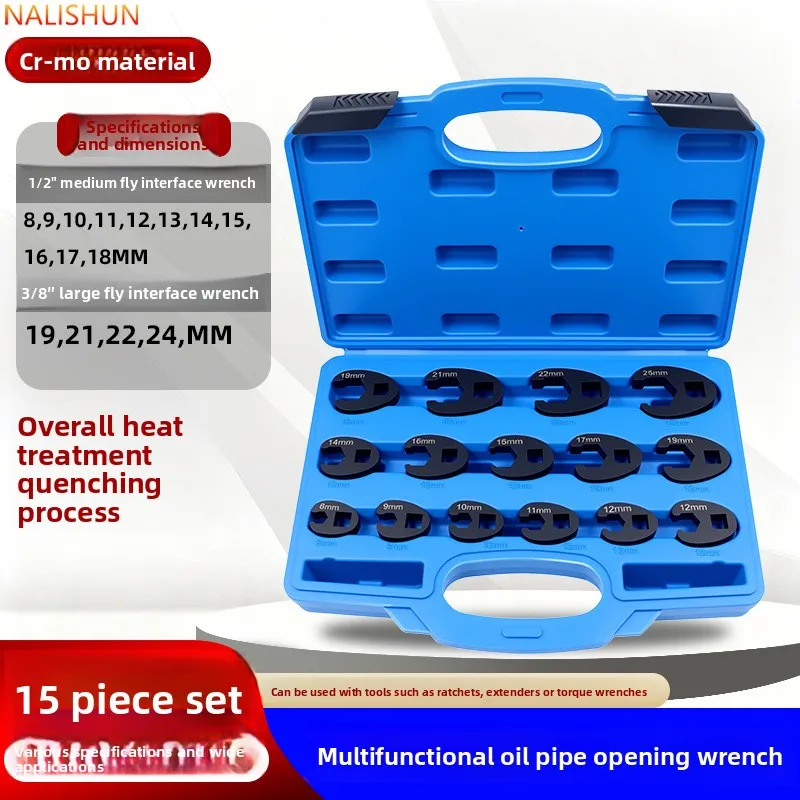 15-Piece Oil Line Wrench Set, Open-End Flare Nut Spanner with U-Shaped Joint, 8-32mm, for Tight Spaces, Auto Repair Mechanic