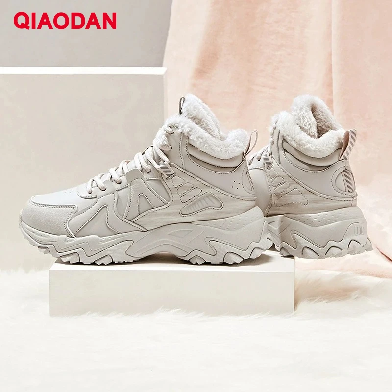 QIAODAN Plus Velvet Warm Running Shoes for Women 2025 Winter New High-top Leather Waterproof Anti-slip Cotton Shoes XM46221955B