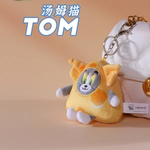 Tom ve Jerry anahtarlık peluş oyuncak karikatür çocuklar için, şekil, anime bebek anahtarlık doldurulmuş oyuncak, hediye, geleneksel, kedi ve jerry, bir fare kolye en çok satılan 12-tom'un oyuncakları-no. 10