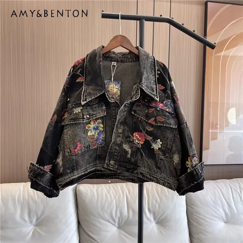 

Personalized Popular Long Sleeves Hole Flower Denim Clothes Women's Autumn New Loose Casual Washed Old Jeans Short Chaquetas Top