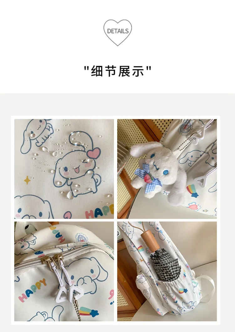Jade Cinnamon Dog Cute Girls Backpack Casual Lightweight Backpack Junior High School High School College Student School Bag