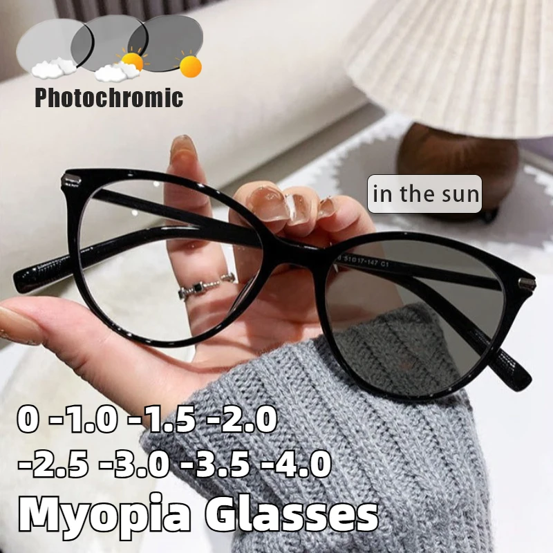 

New Fashion Retro Cat-Eye Photochromic Myopia Glasses Minimalist Anti-Blue Light Eyewear Unisex Minus Diopter 0 To -4.0