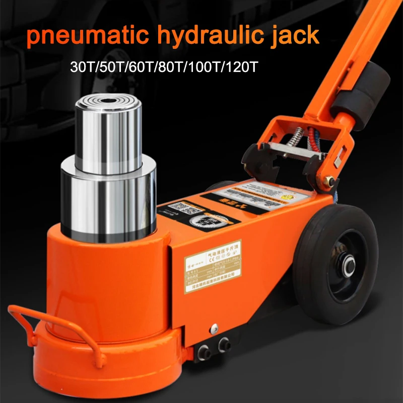 0.8-1.2Mpa Pneumatic jack 30T 50T 60T new V big car hydraulic thousand gold top double section auto repair