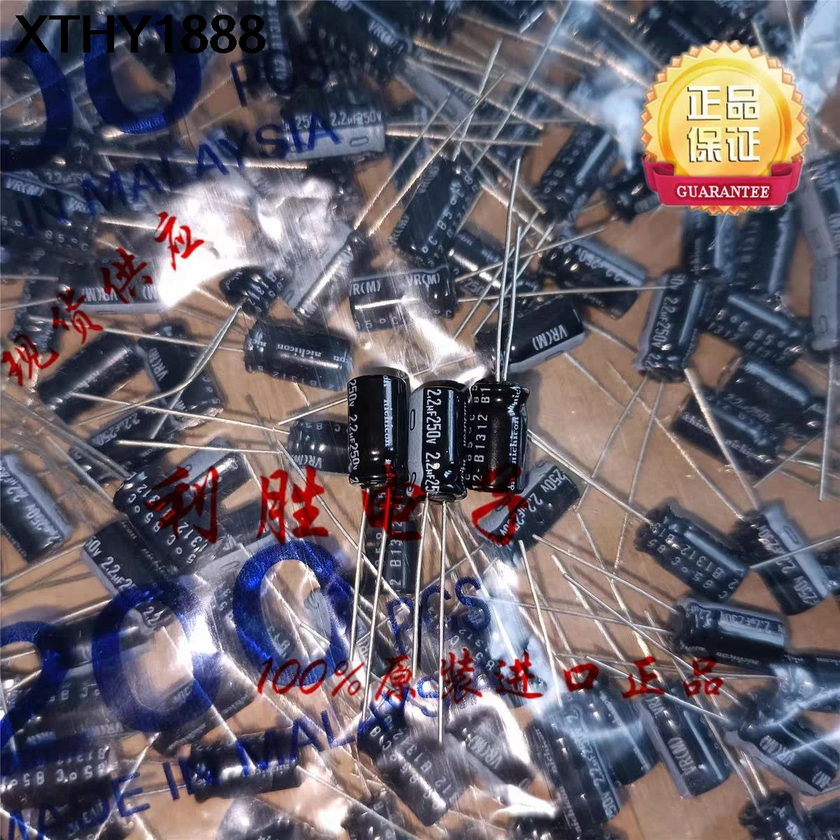 20PCS  2.2UF 250V Japanese capacitor 250V2.2UF 6X11 suitable for VR audio