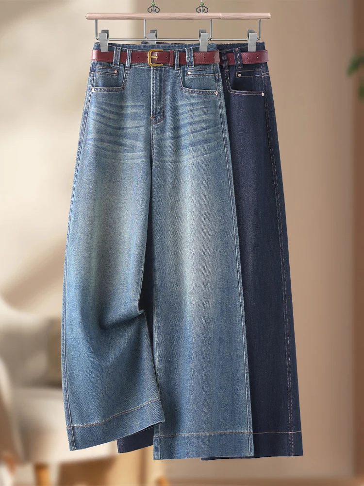 

High Waist Wide Leg Jeans Women's Casual Straight Cut Loose Fit Spring Autumn New Style Retro Slimming Long Pants