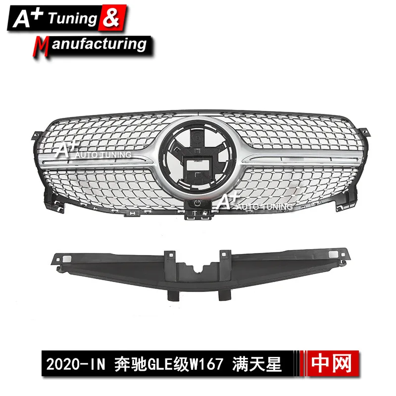 

Suitable for Cross-border exclusive supply, Mercedes-Benz GLE-class W167 2020-IN Gypsy, silver, high and low with universal