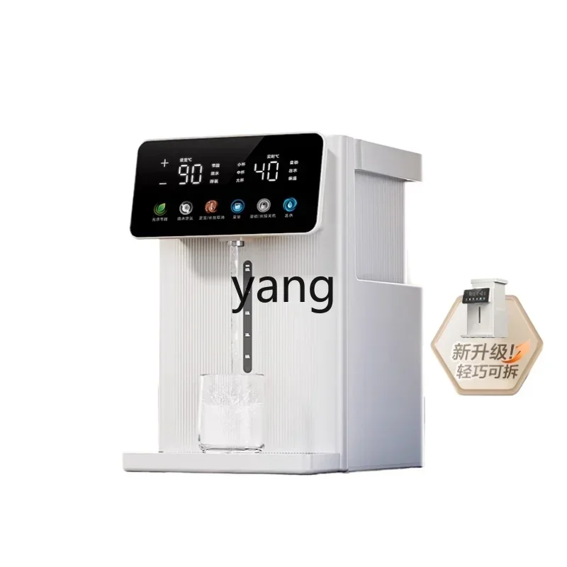 

CX Rubik's Cube Electric Kettle 316 Stainless Steel New Thermal Insulation Water Dispenser