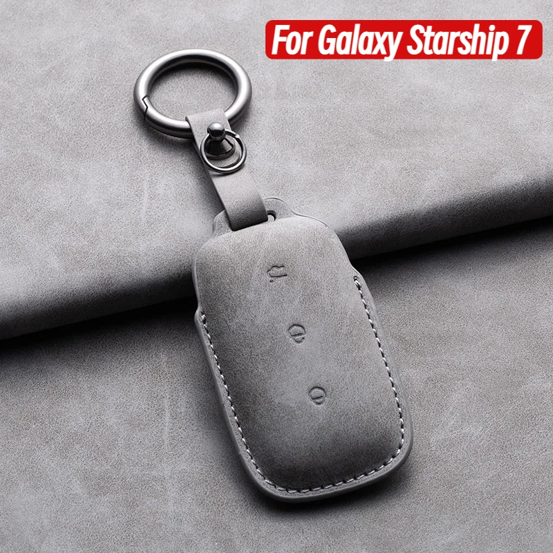 For Galaxy Starship 7 - TPU All-inclusive Key Case Anti-Scratch Shockproof Key Protection Buckle Custom Fit Accessory