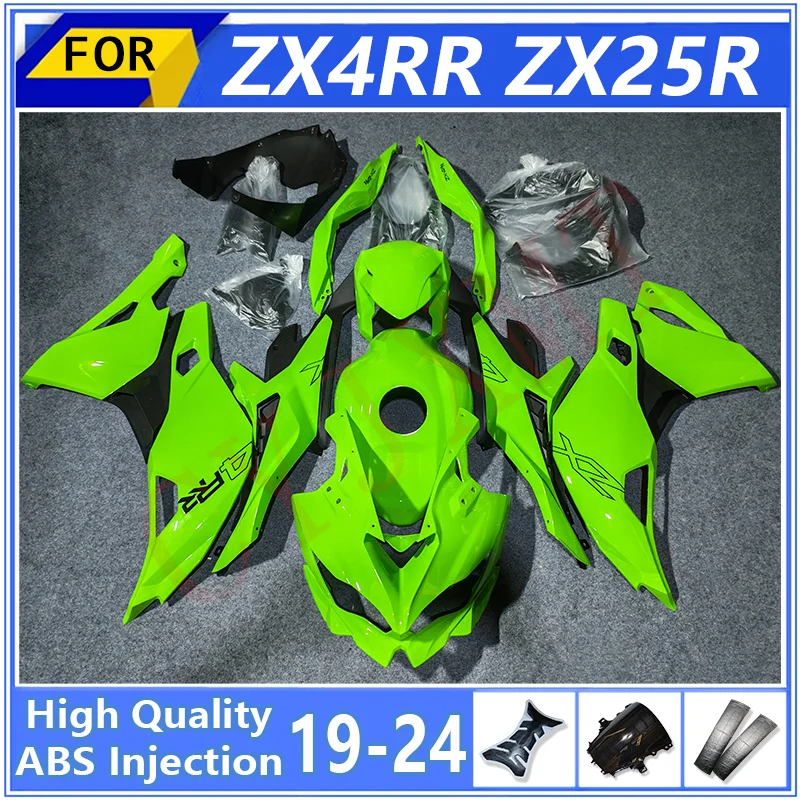

Комплект обтекателей мотоцикла по индивидуальному заказу для Kawasaki ZX-4RR ZX25R ZX4RR ZX-25R 2019-2024, пластиковые обтекатели ZX 25R 4RR 19-24, зеленая крышка