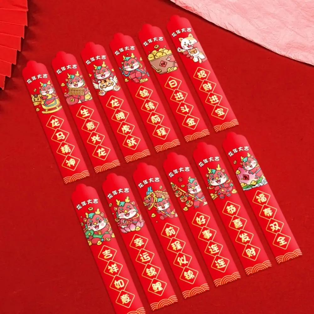 Dragon Year New Year Lucky Box 2024 Sealed New Year's Envelope Creative Lucky Red Envelope Spring Festival