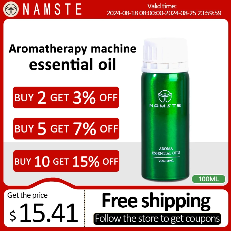 Namste น้ำมัน Essential 100ml น้ำมันหอมระเหยบริสุทธิ์ Essential โรงแรมน้ำมันหอมระเหยโอเอซิสสเปรย์ปรับอากาศในบ้านอุปกรณ์หอมระเหย