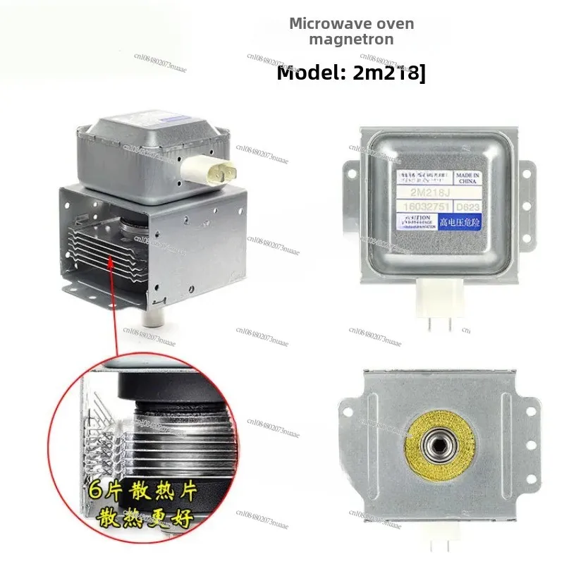 New original microwave oven accessories microwave magnetron 2M218J microwave head instead of 217J518J
