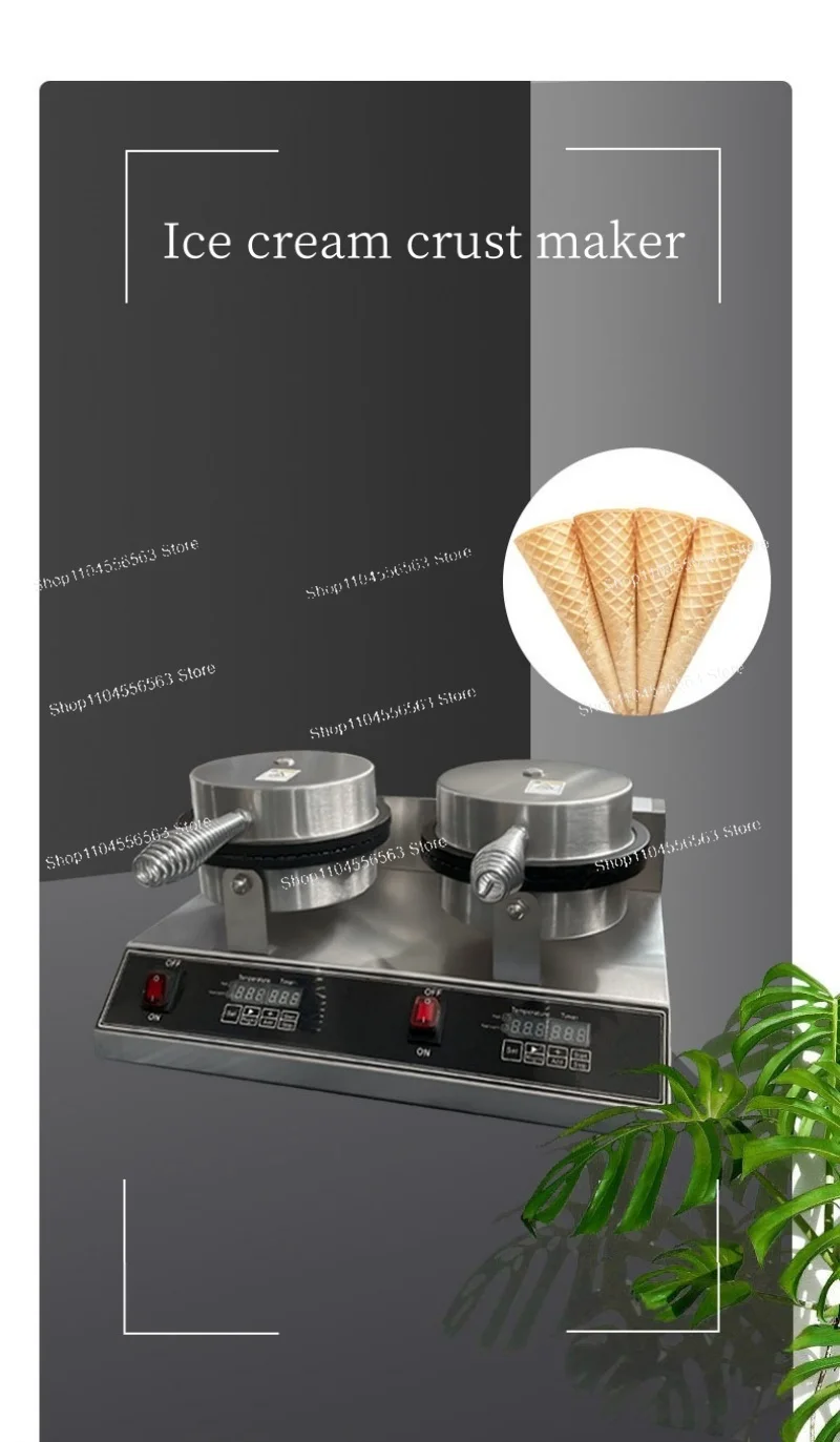 220V Ice Cream Cone & Waffle Maker Machine for DIY Home Use