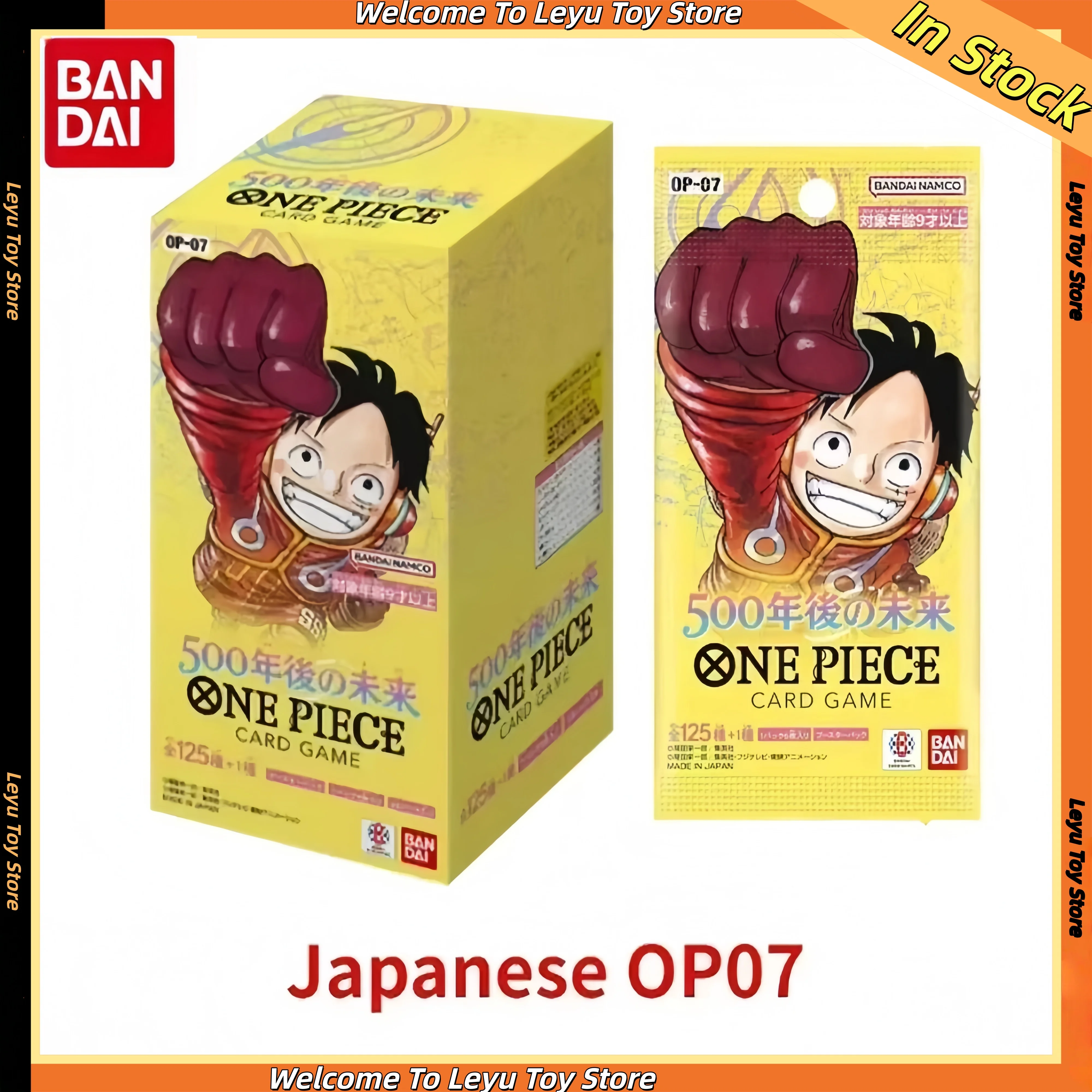 

Оригинальная японская коробка-бустер One Piece OPCG Op-07 The Future In Five Hundred Years Collection Редкие закрытые подарочные коробки Карты