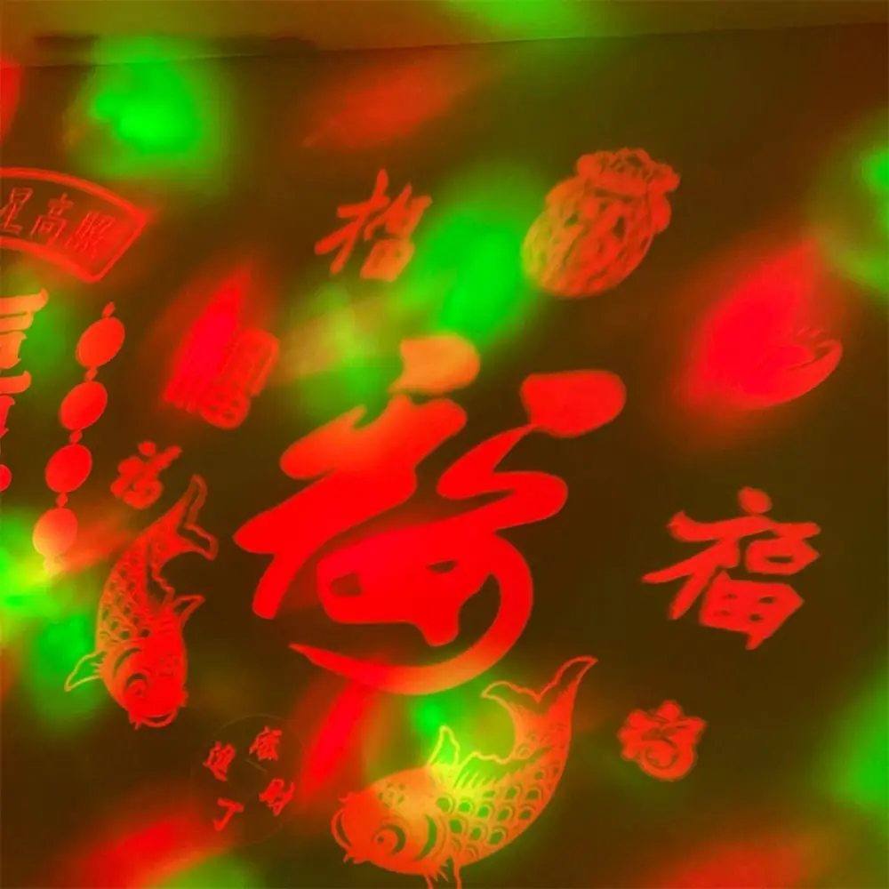 E27 Spring Festival Projector Lamp New Year Energy Saving Chinese Atmosphere Light Bulb Easy Installation Automatic Color Change