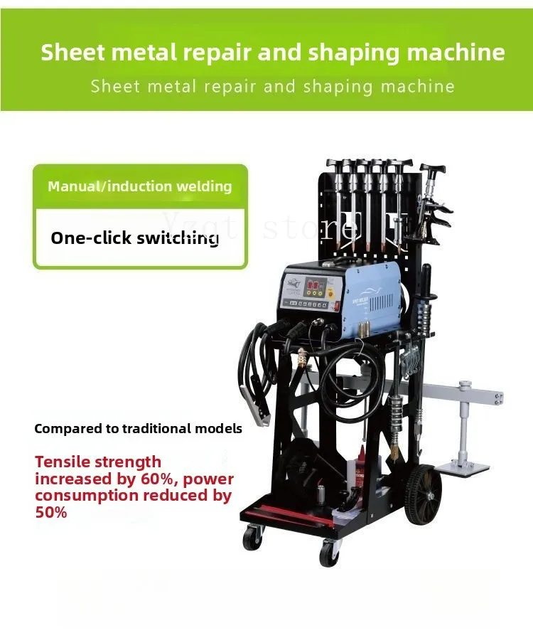 Automotive sheet metal machines, dent shaping machines, sheet metal recesses, intermediary machines, tool spot welding equipment