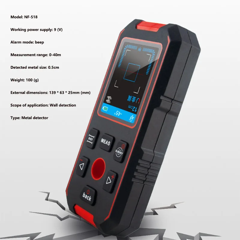 

NF-518S wall metal detector steel wire concrete scanning load-bearing instrument