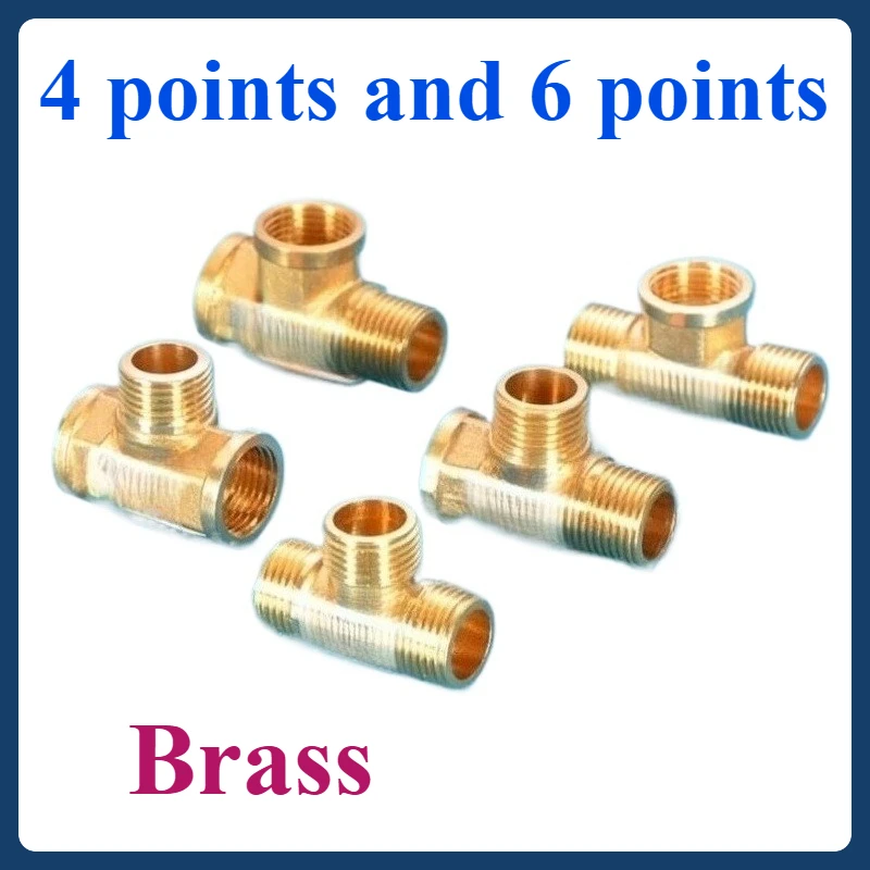 

4-Point Positive Three-Way Three-Inner Ribbon Movable Connection Inside And Outside 6-Point Brass Pipe Joint Accessories