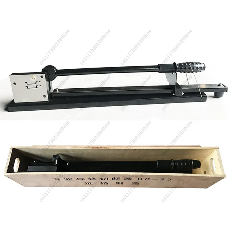 Guide rail cutter DC-35 rail cutting machine C45 cutting machine open rail cutting fast and labor-saving