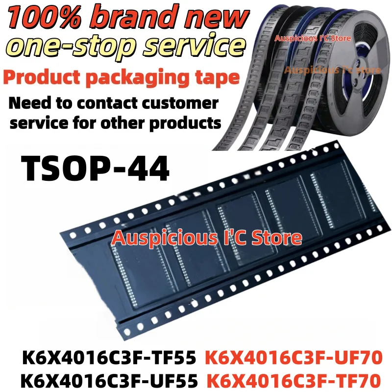 

(10pcs) K6X4016C3F-TF55 K6X4016C3F K6X4016C3F-UF55 K6X4016C3F-TF70 K6X4016C3F-UF70 TSOP-44