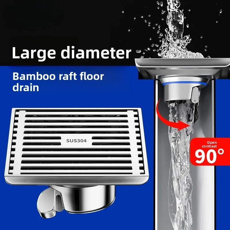 

SUS304 stainless steel anti odor bathroom shower large displacement floor drain 15x15cm square floor drain