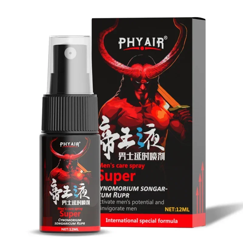 Sex Delay Spray for Men Big Penis Male Lasting Products Anti Premature Ejaculation Prolong 60 Minutes Penis Enlargment Oil 12ml