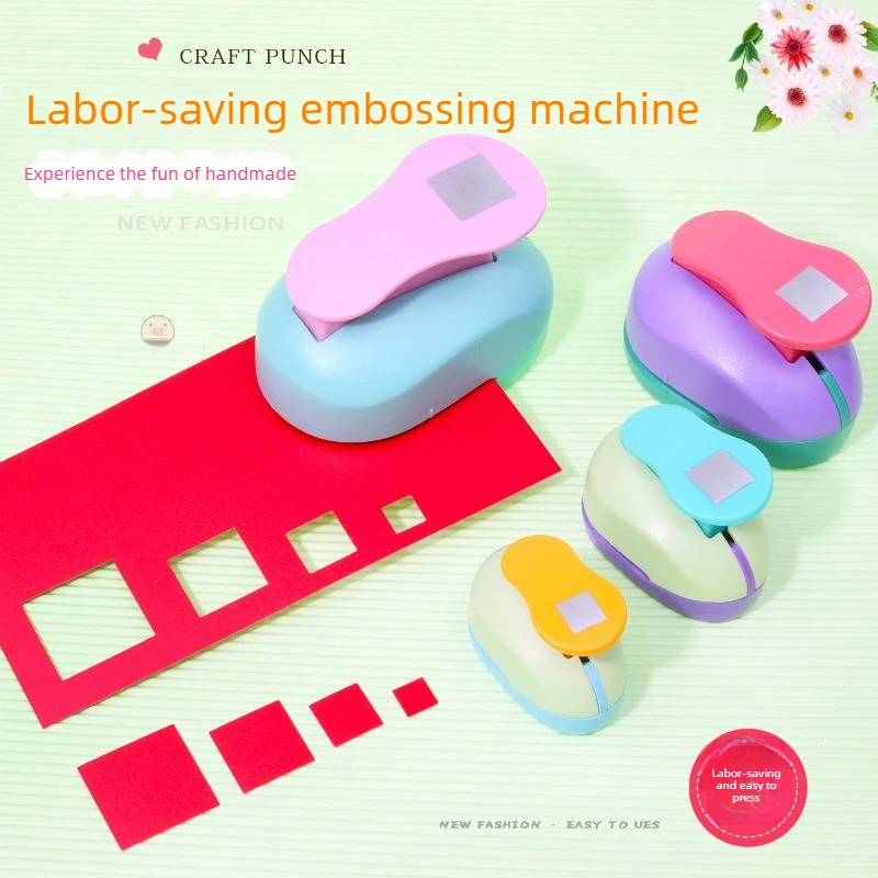 Random Color Square Punch Handmade Crafts and Scrapbooking Tool for Kids Scrapbooking Card Paper Label DIY Photo Gift Card